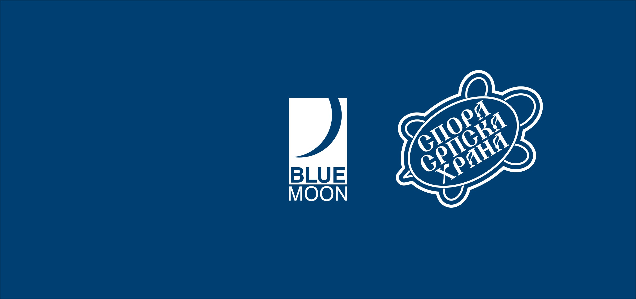 Blue Moon logotip 2i