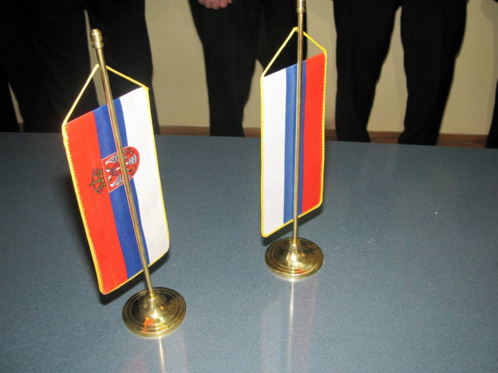 kancelarija za saradnju sa ruskom federacijom užice 3