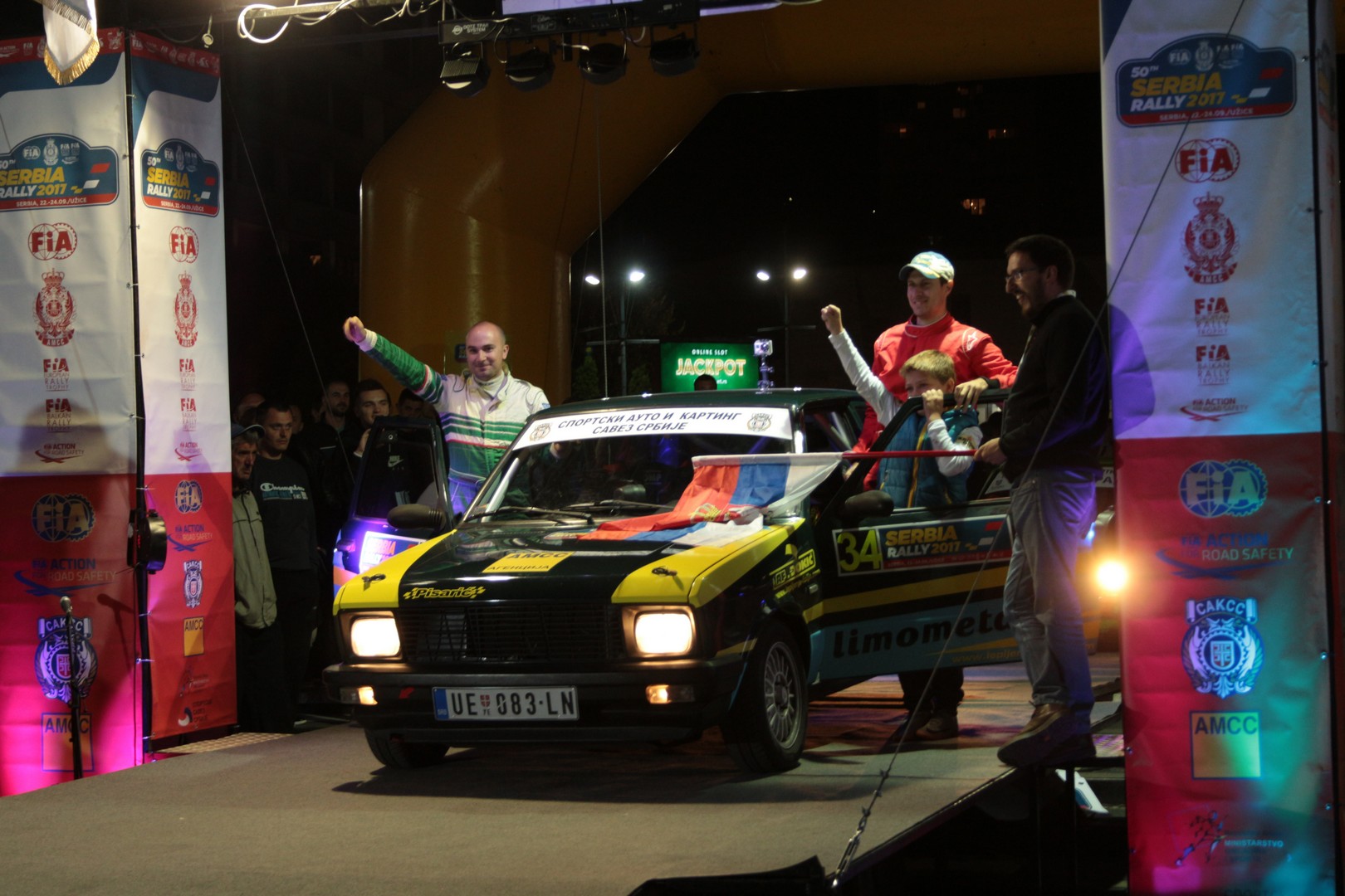 SERBIAN RALLY 2017 UZICE 50 (109)