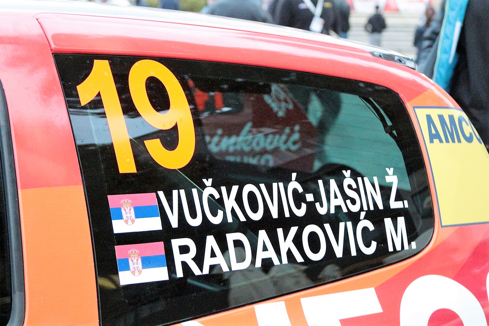 SERBIAN RALLY 2017 UZICE 50 (28)