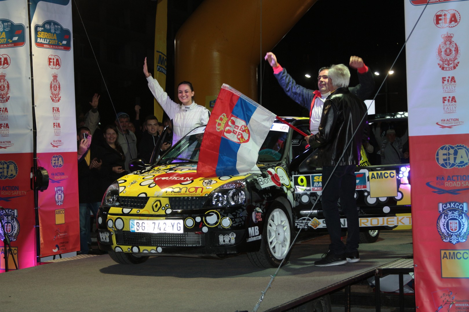 SERBIAN RALLY 2017 UZICE 50 (81)