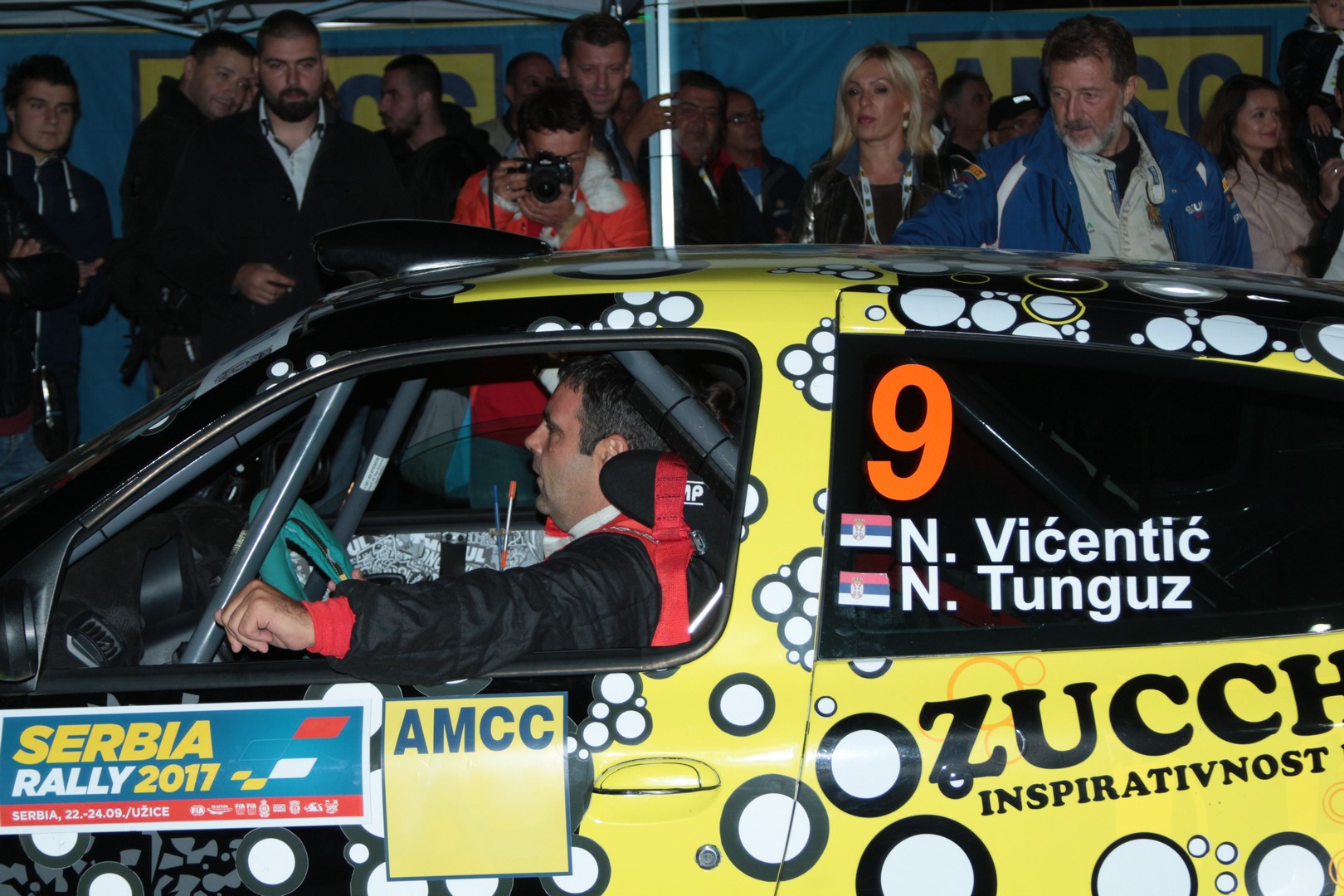 SERBIAN RALLY 2017 UZICE 50 (82)