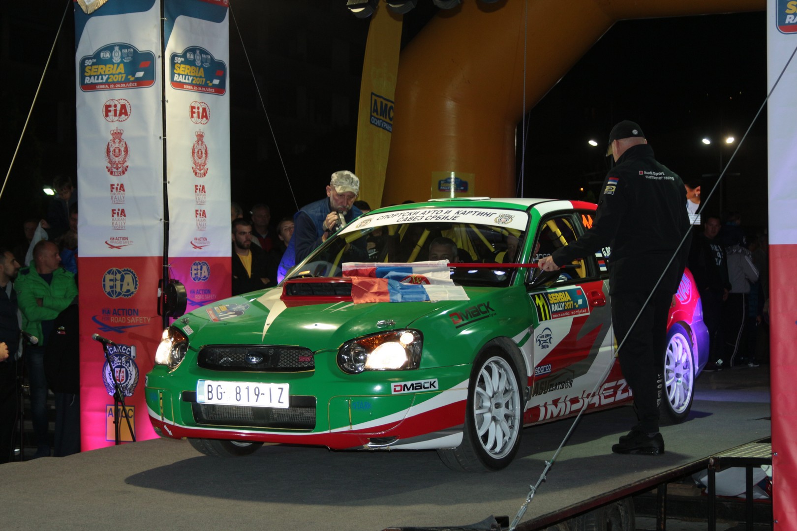 SERBIAN RALLY 2017 UZICE 50 (85)