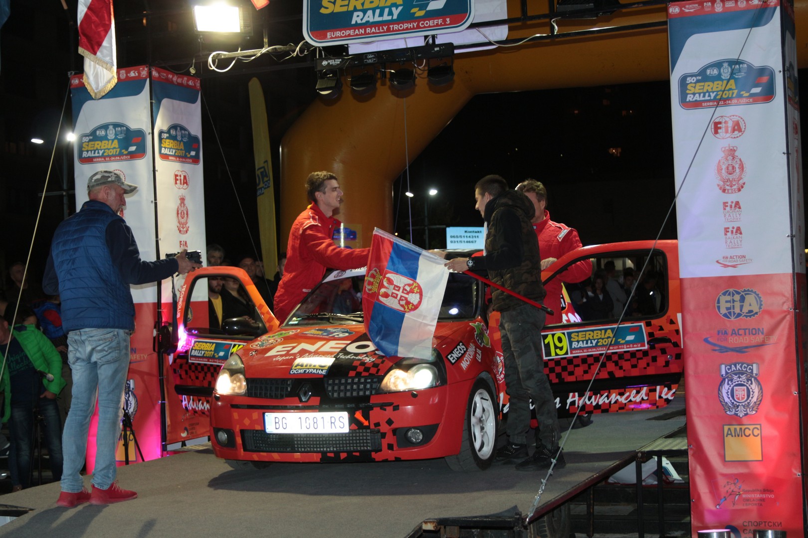 SERBIAN RALLY 2017 UZICE 50 (93)