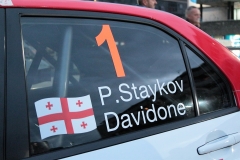 SERBIAN RALLY 2017 UZICE 50 (39)