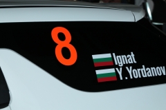 SERBIAN RALLY 2017 UZICE 50 (80)