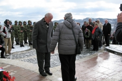 kadinjača 75. godina bitke 29. novembar 20
