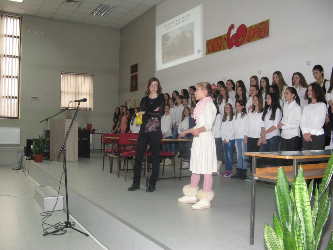 60 GODINA DUŠAN JERKOVIĆ UŽICE14