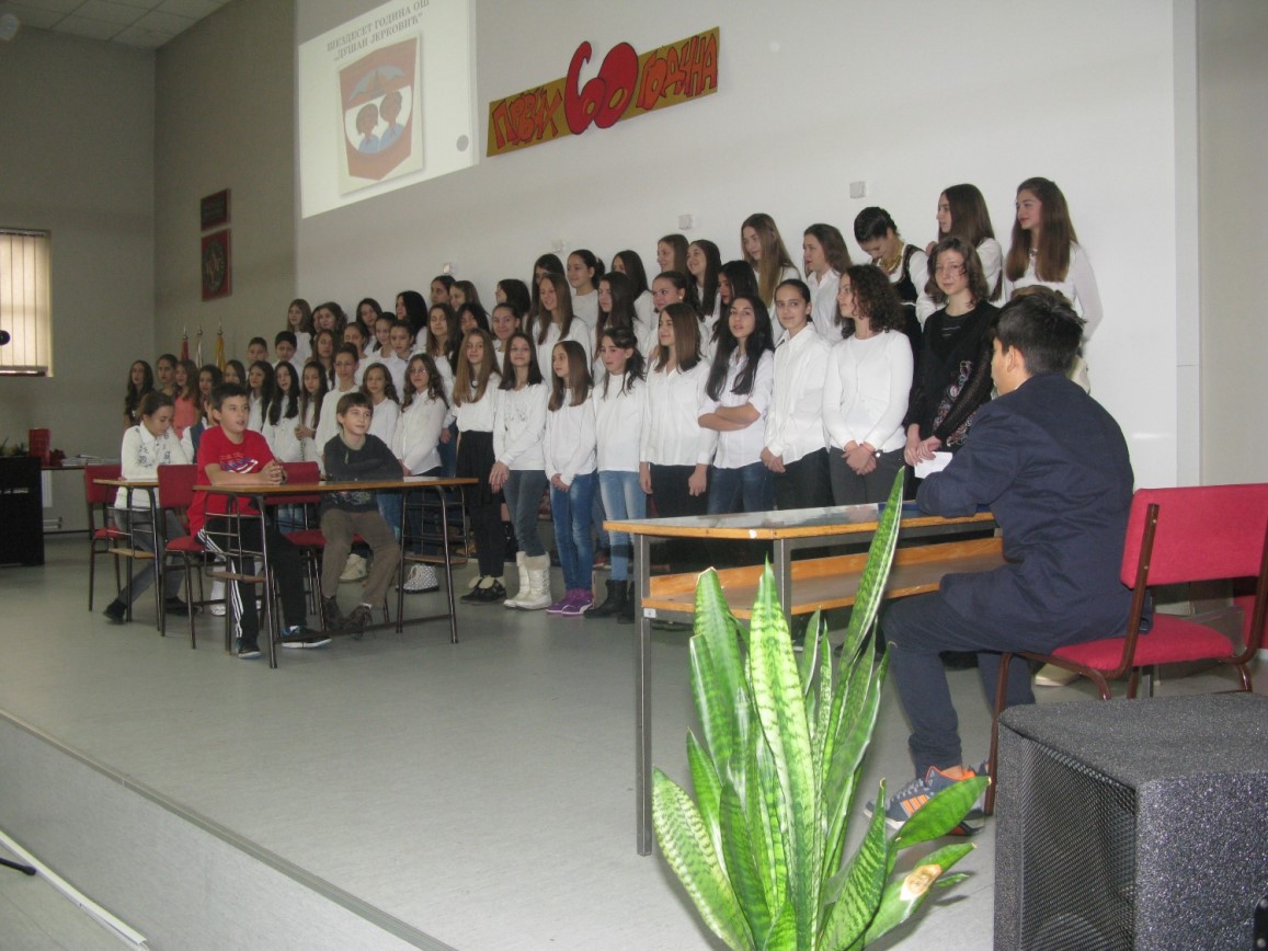 60 GODINA DUŠAN JERKOVIĆ UŽICE20