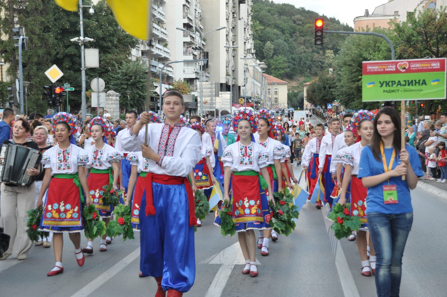 LICIDERSKO SRCE 2015. UŽICE