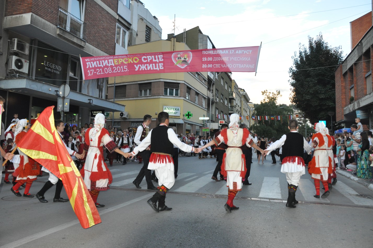 LICIDERSKO SRCE 2015. UŽICE