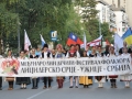 LICIDERSKO SRCE 2015. UŽICE