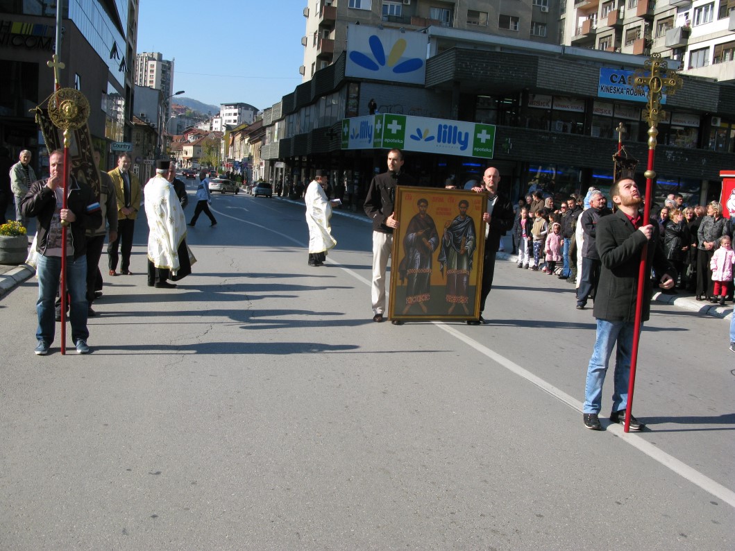mošti svetog kozme i damjana užice12