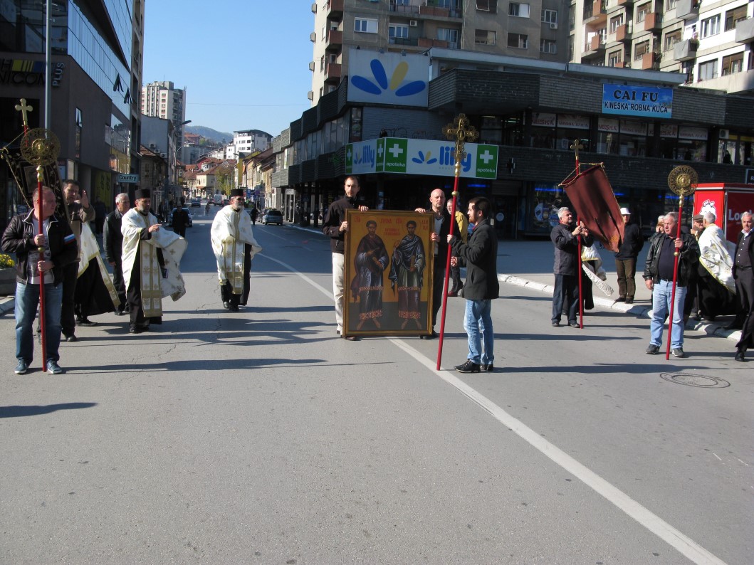 mošti svetog kozme i damjana užice9