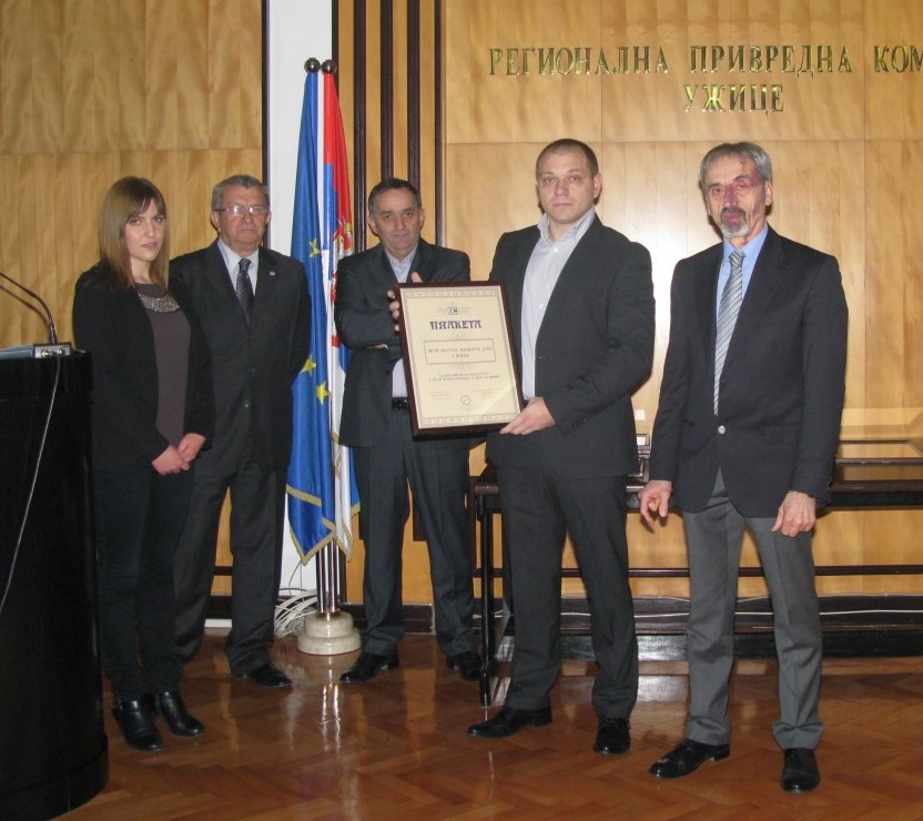 regionalna privredna komora užice nagrađeni7