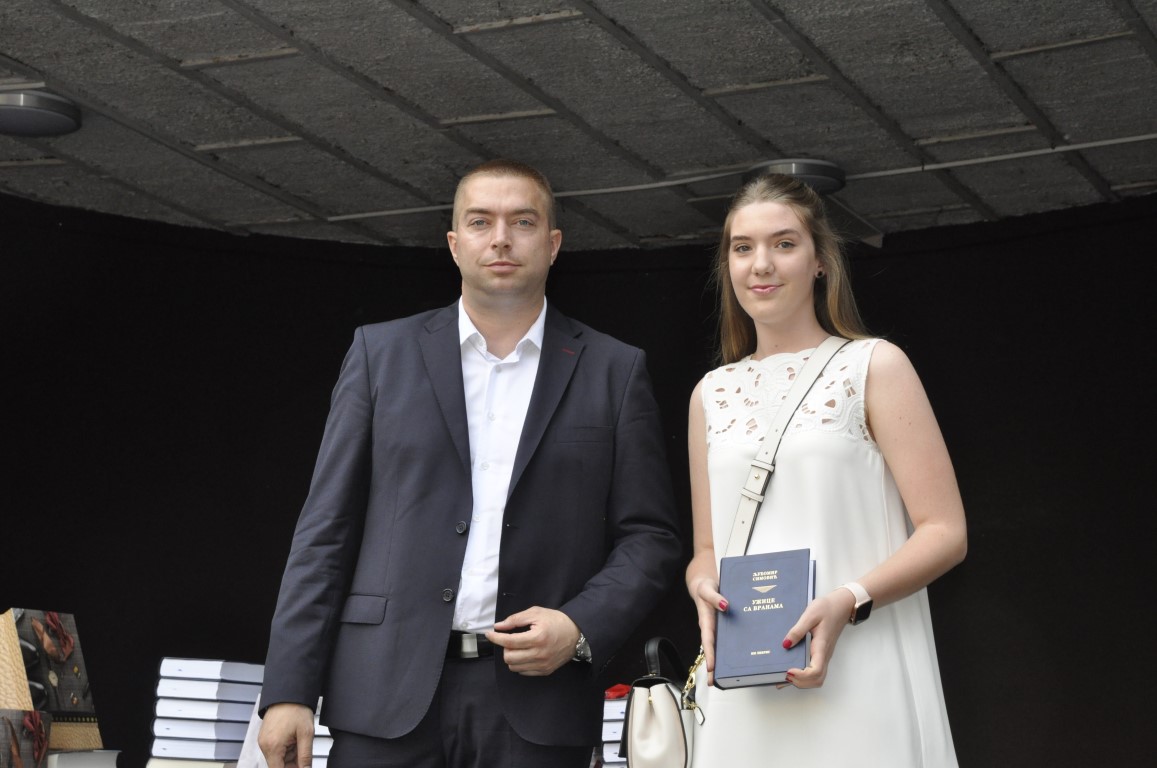 vukovci-grad-užice-2019-20